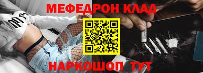 гашик Гай