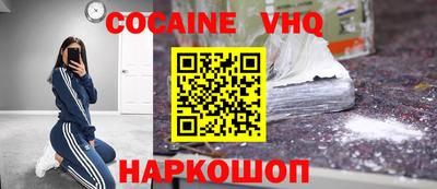 гашик Гай