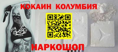 меф VHQ Гатчина