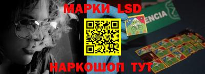 меф VHQ Гатчина
