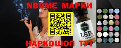 марихуана Гагарин