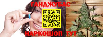 меф VHQ Гатчина