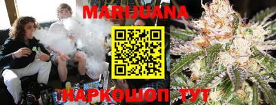 меф VHQ Гатчина