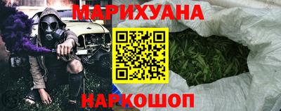 гашик Гай