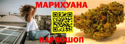меф VHQ Гатчина