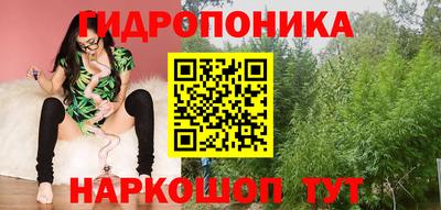 меф VHQ Гатчина