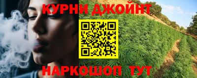 меф VHQ Гатчина