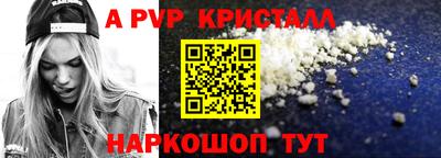 марихуана Гагарин