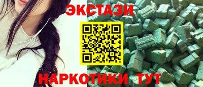 марихуана Гагарин