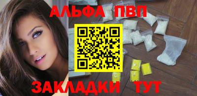 марихуана Гагарин