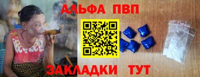 гашик Гай