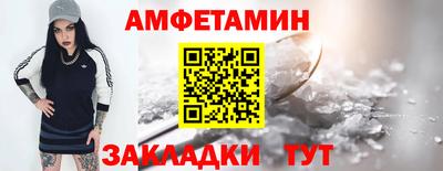 марихуана Гагарин