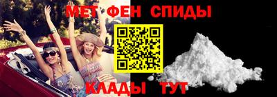 марихуана Гагарин