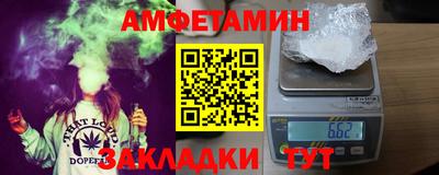 гашик Гай