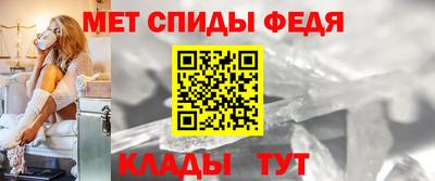 марихуана Гагарин