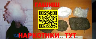 марихуана Гагарин