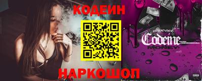 меф VHQ Гатчина
