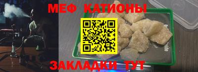 марихуана Гагарин