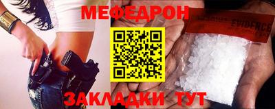 гашик Гай