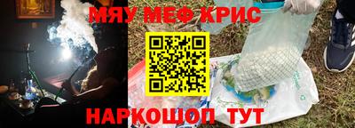 гашик Гай