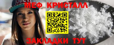 гашик Гай