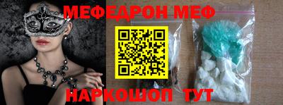 гашик Гай