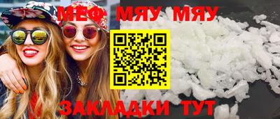 гашик Гай